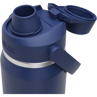 Лого трейд pекламные cувениры фото: Бутылка для воды Camelbak® Thrive Chug VSS объемом 750 мл из нержавеющей стали с откидной крышкой