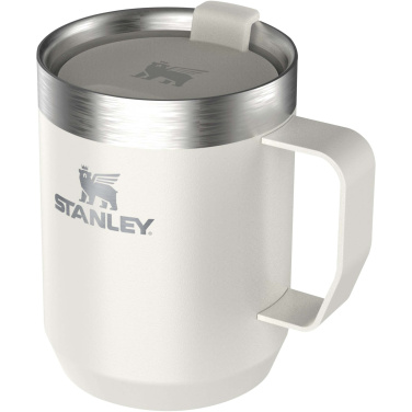 Logotrade kampanjprodukter bild: Stanley Everyday 236 ml campingmugg