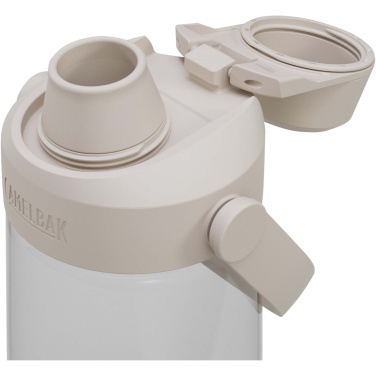 Logotrade presentreklam bild: Camelbak® Thrive Chug 750 ml Tritan Renew vattenflaska med skruvlock