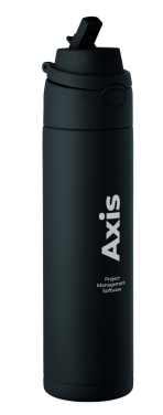 Logotrade profilreklam bild: Flaska med dubbelvägg 500 ml
